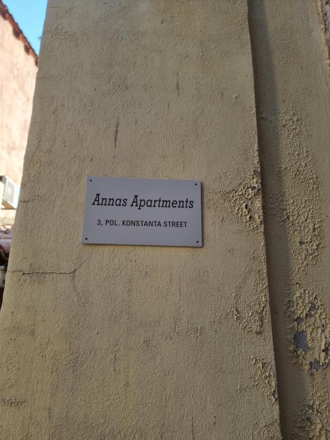 Anna'S Studio Corfu  Bagian luar foto